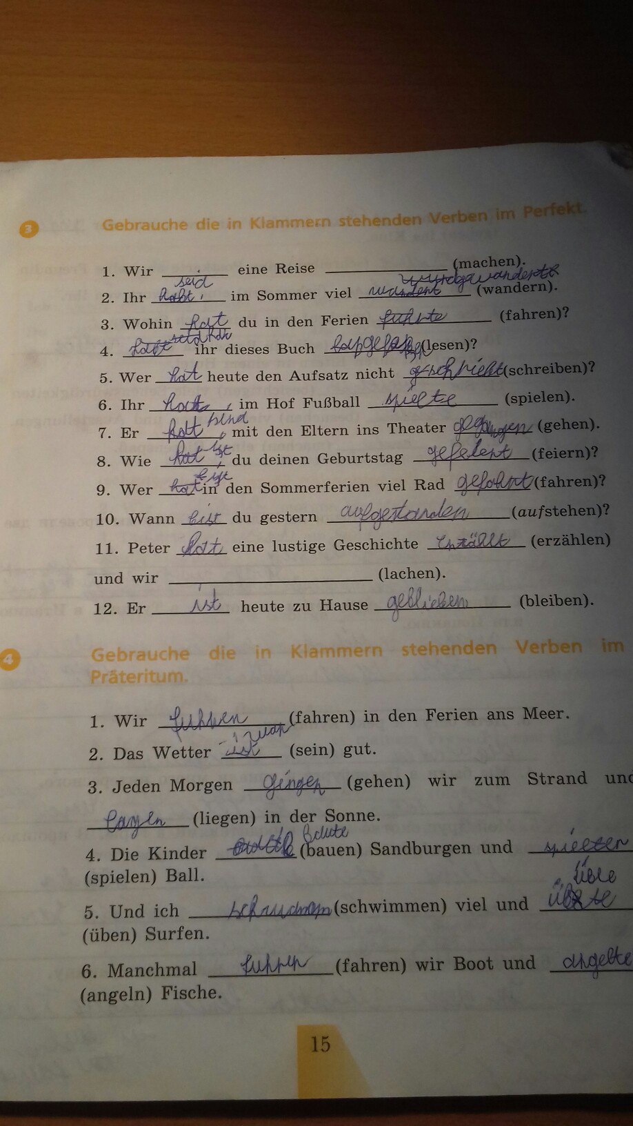 Гдз по немецкому языку 5 классрабочая тетрадь часть