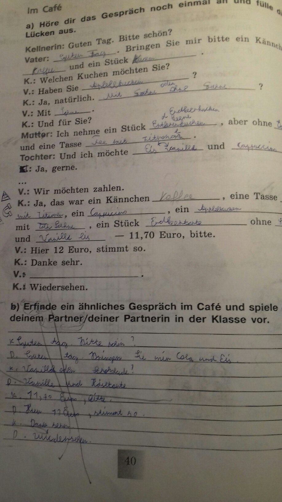 Готовые домашние задания по немецкому языку класс