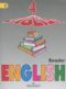 ГДЗ по английскому языку 4 класс Верещагина Афанасьева книга для чтения